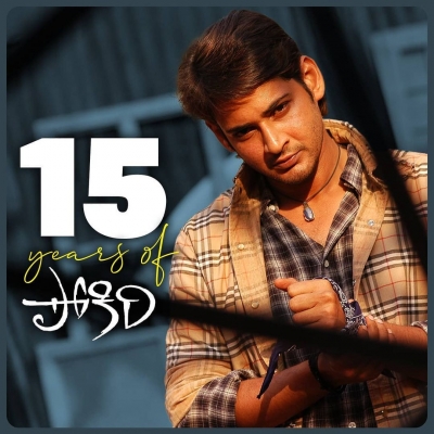 Mahesh Babu