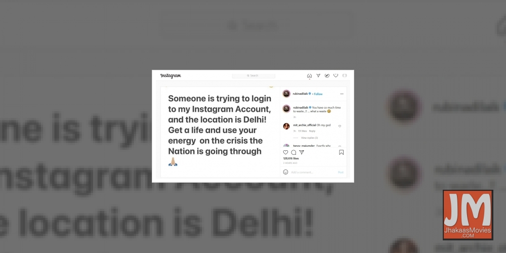 Rubina Dilaik to her hacker: Use your energy on the crisis the nation is going through