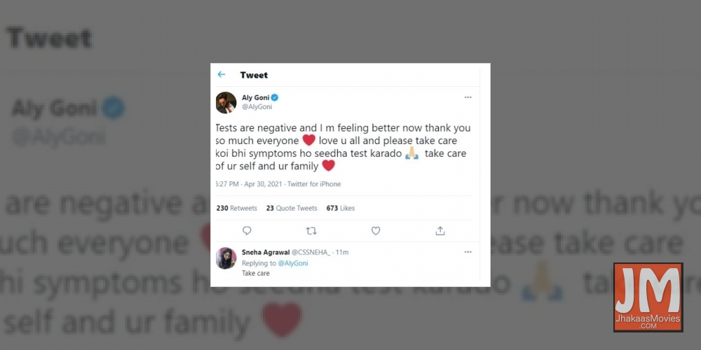 Aly Goni tests negative for Covid-19