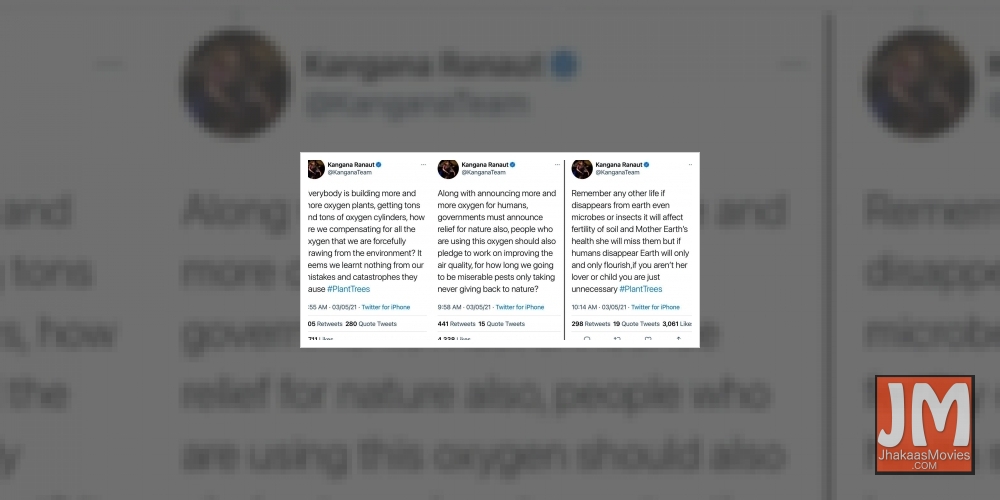 Kangana: People using oxygen should pledge to work on improving air quality.