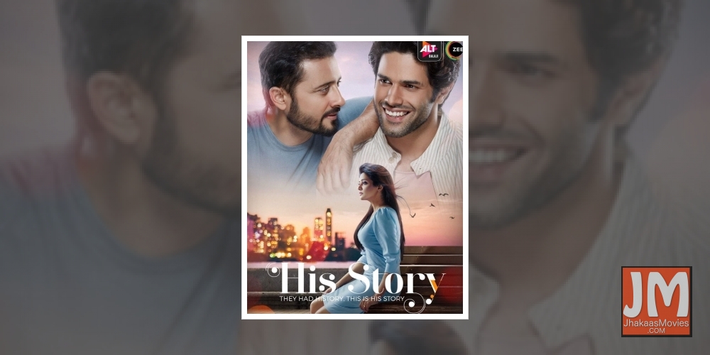 Priyamani Raj: Didn't expect my role to be this huge in 'His Storyy'