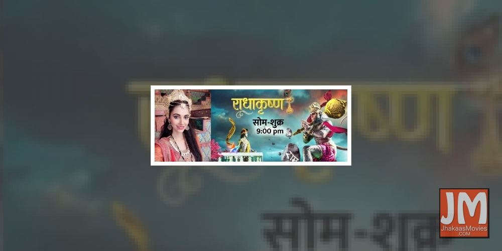 Mythological drama takes over small screen.