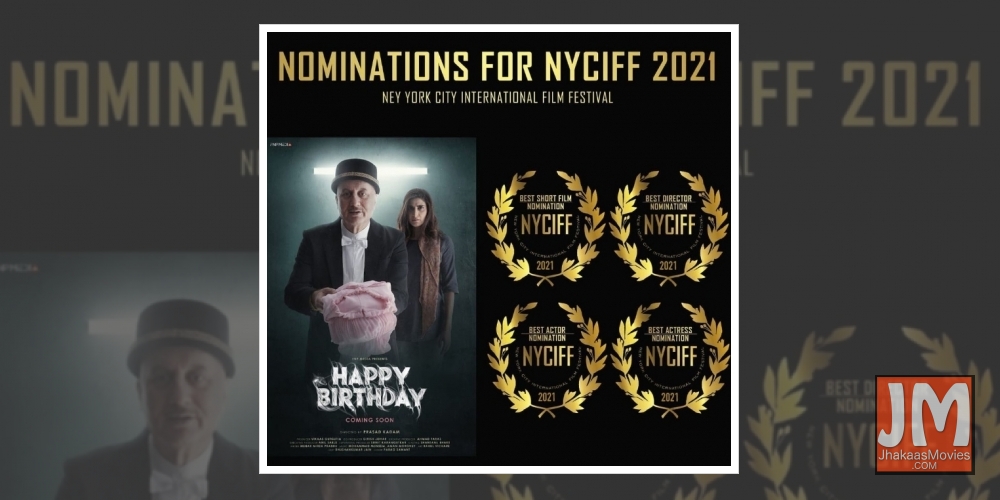 Short film 'Happy Birthday' bags nominations at NY film fest.