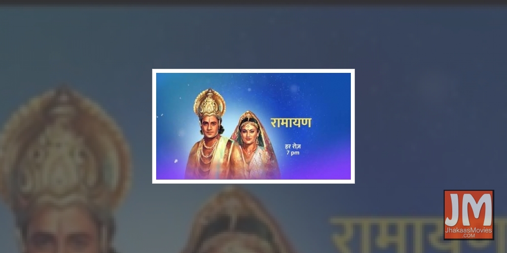 Star Bharat telecasting Ramayan.