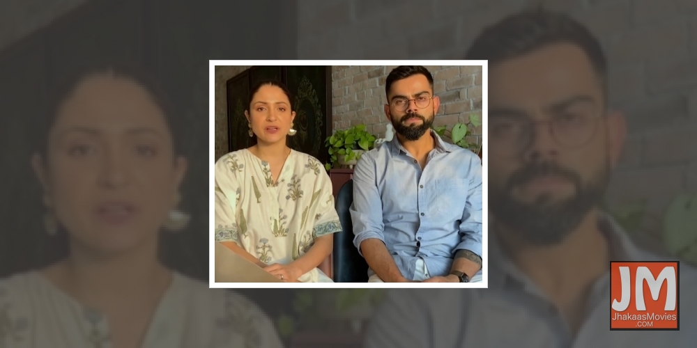 Anushka Virat start Covid fundraiser contribute Rs 2cr