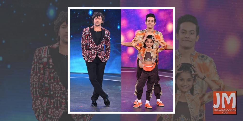 Super Dancer - Chapter 4