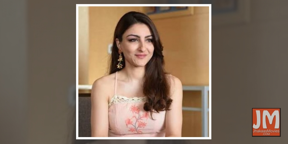 Soha Ali Khan wants a 'magic wand'