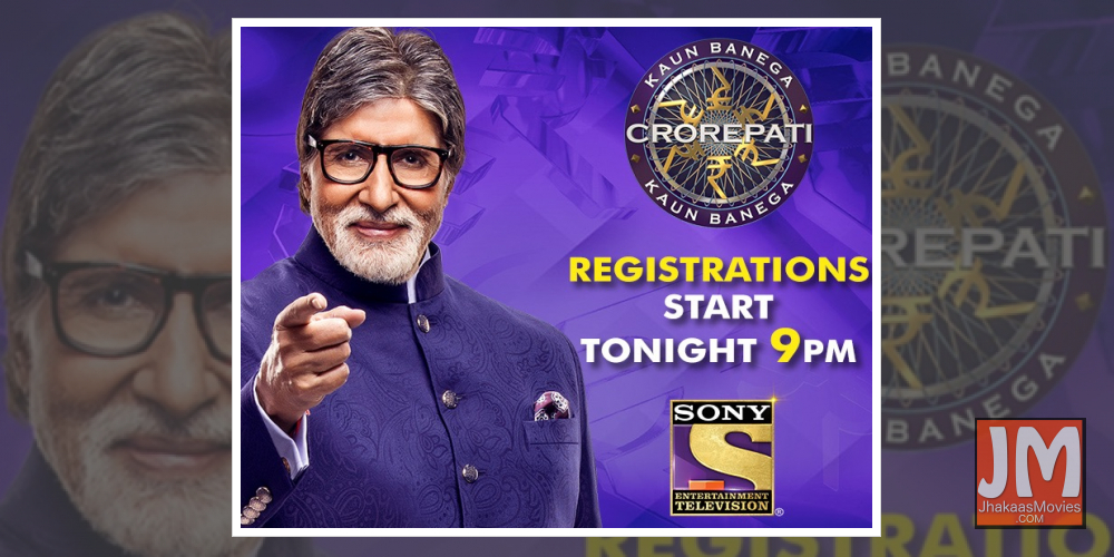 Kaun Banega Crorepati Season 13