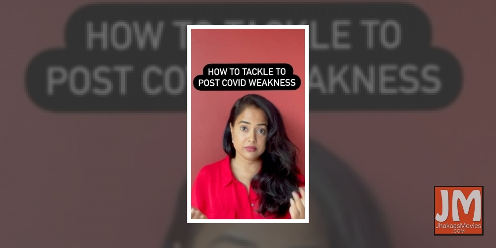 Sameera Reddy's tips to tackle post-Covid weakness.