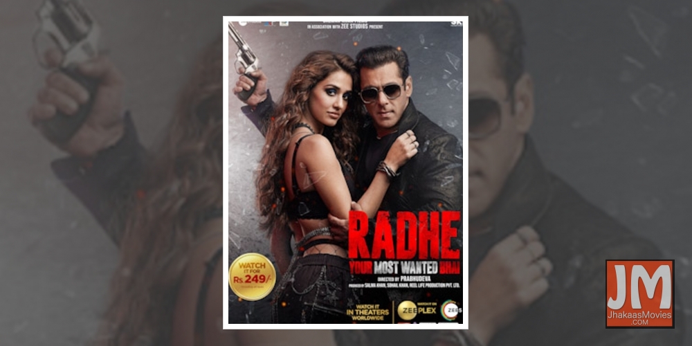 Radhe