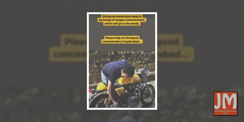 Actor Harshvardhan Rane donates oxygen concentrator to Cyberabad police