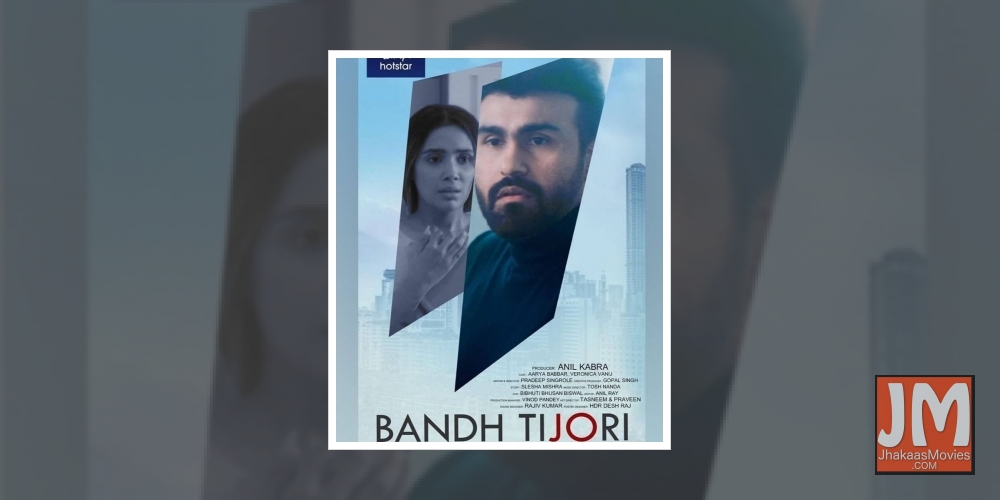 Aarya Babbar: 'Bandh Tijori' is a passion project