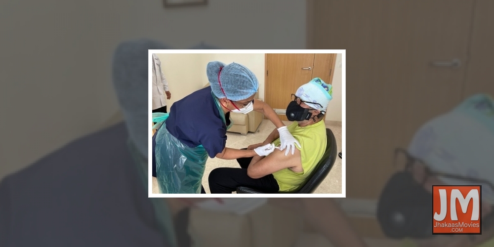 Big B gets 2nd Covid vax, shares photo.