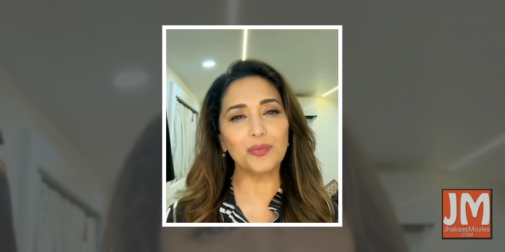 Madhuri Dixit: Wear your masks and get vaccinated as soon as possible