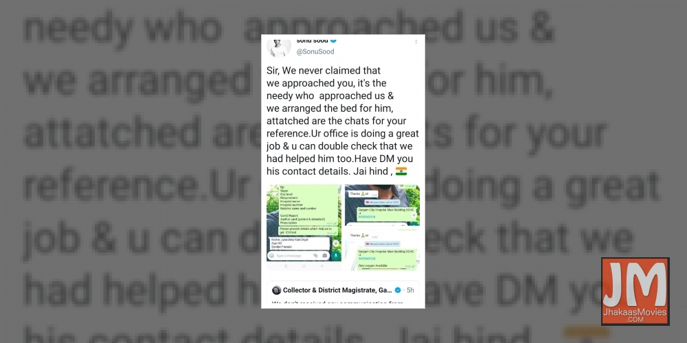 Sonu Sood arranges bed at Ganjam hospital; DM denies, actor responds