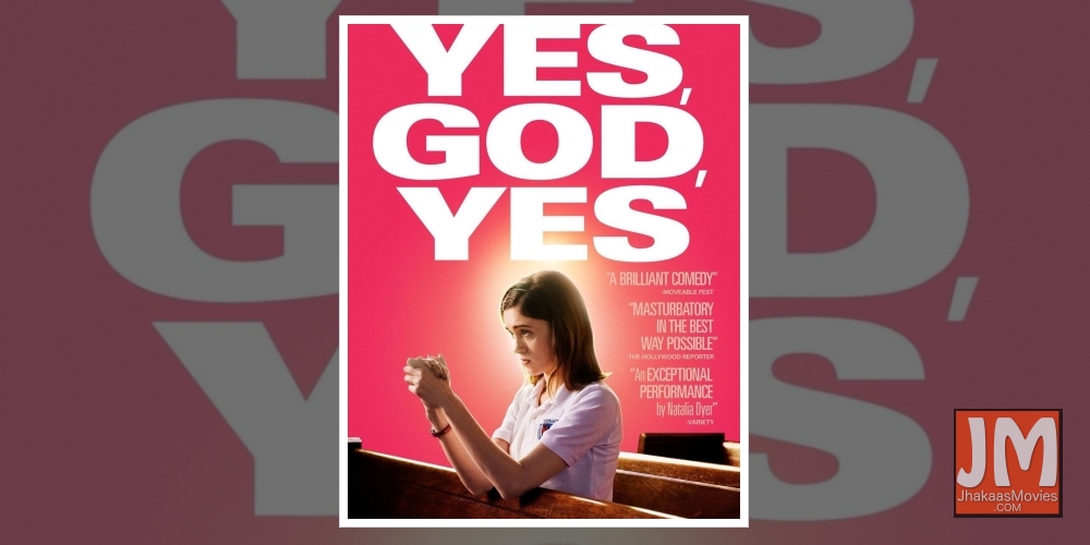 'Yes, God, Yes' a short film turned into feature, says director
