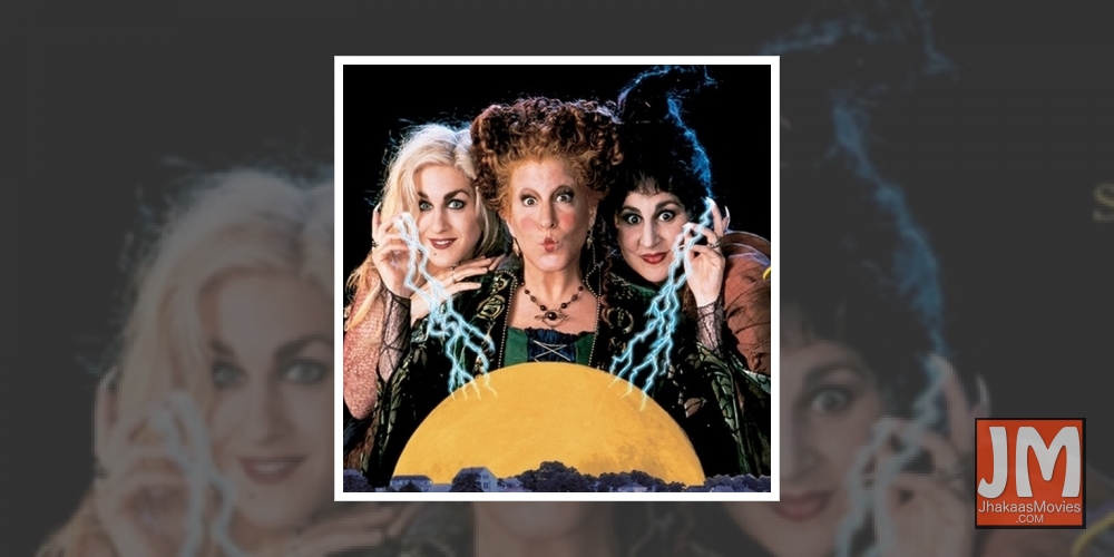 Sarah Jessica Parker, Bette Midler, Kathy Najimy to reunite in 'Hocus Pocus 2'