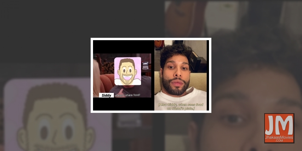 Siddhant Chaturvedi draws comparison with Joey Tribbiani.