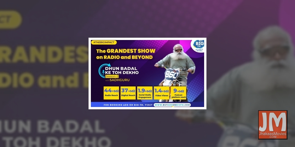 BIG FM culminates 'Dhun Badal Ke Toh Dekho' season 2 with Sadhguru