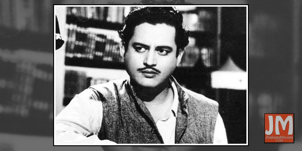 Guru Dutt