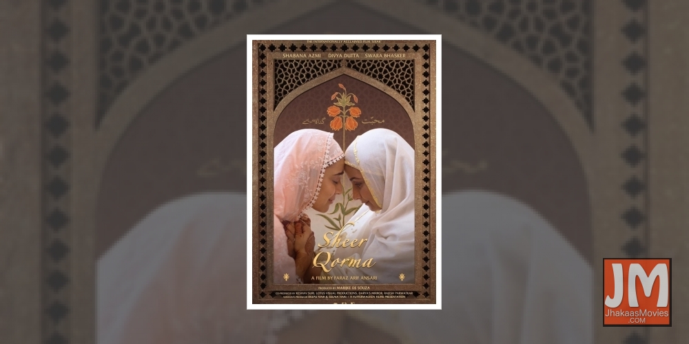 'Sheer Qorma' world premiere at BAFTA Qualifying Frameline: San Francisco International LGBTQ+ Film Festival