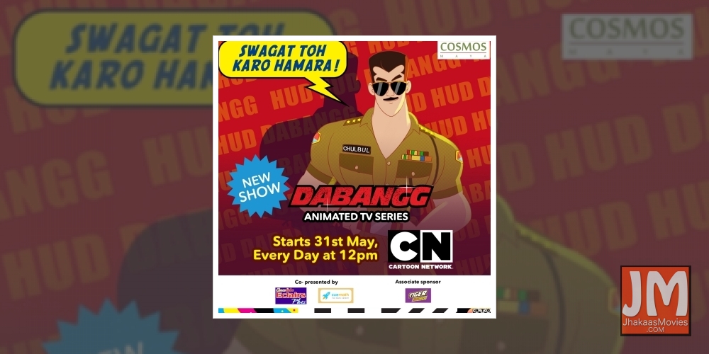 Chulbul Pandey gets animated avatar for little fans
