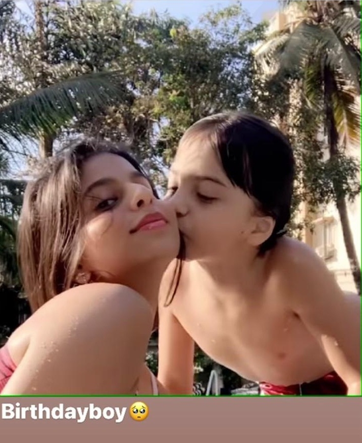 Suhana Posts throwback video.