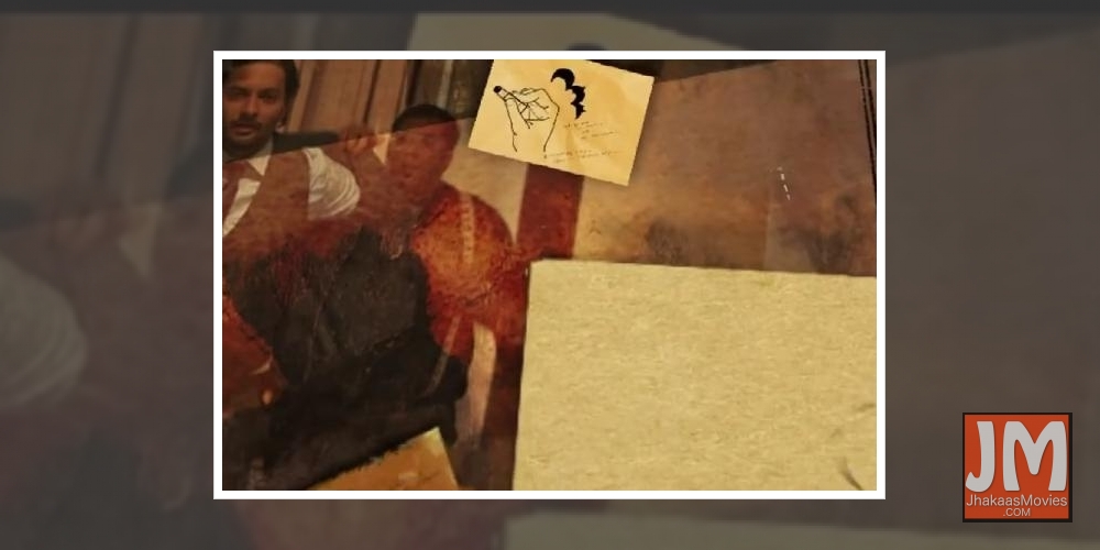 'Ray', anthology based on Satyajit Ray's stories, premieres on June 25