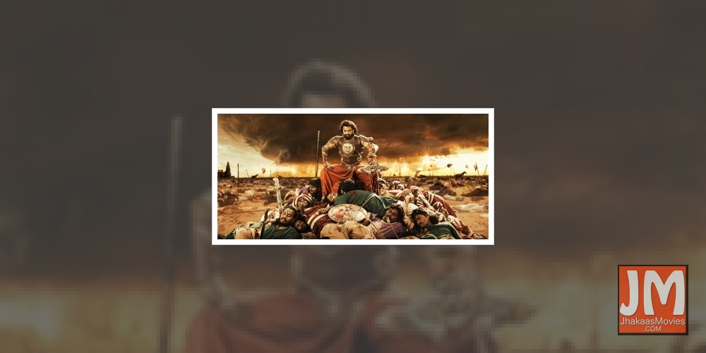 Nandamuri Kalyan Ram reveals first look of his next film 'Bimbisara