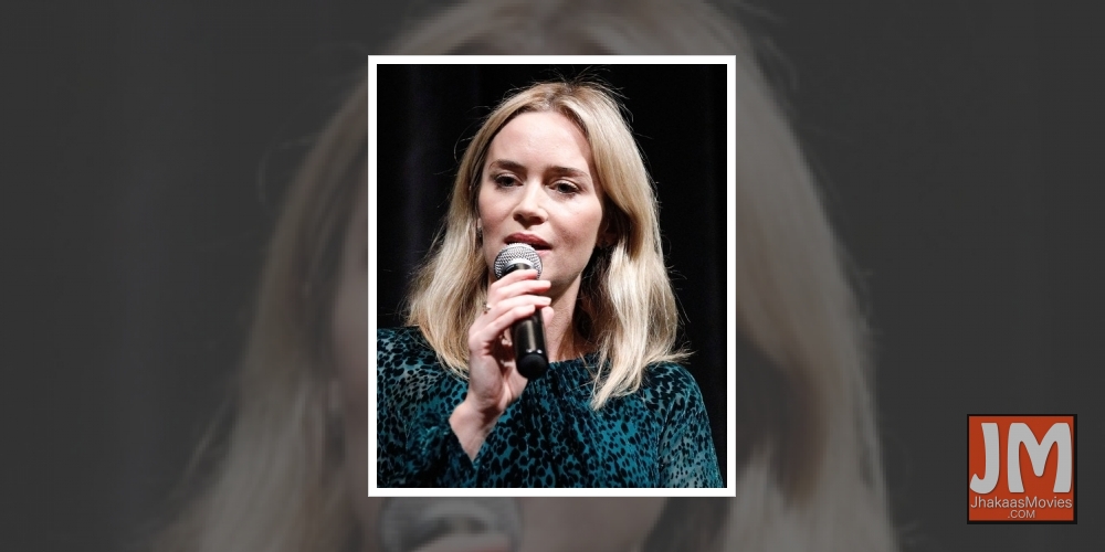 Emily Blunt's first kiss was horrible