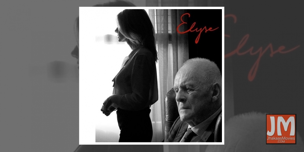 Wife Stella opens up on directing Anthony Hopkins in 'Elyse'.