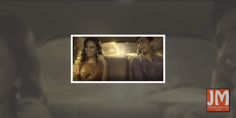 Swara Bhasker: 'Dobara Alvida' is about emotions we try to hide when a relationship is over.