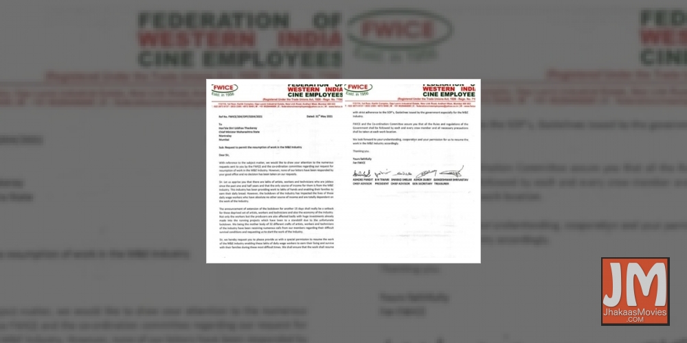 Film body writes to Maharashtra CM requesting permission to resume work