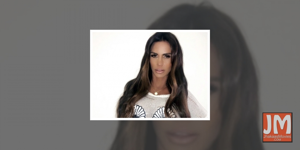 Katie Price undergoing treatment to make derriere smaller