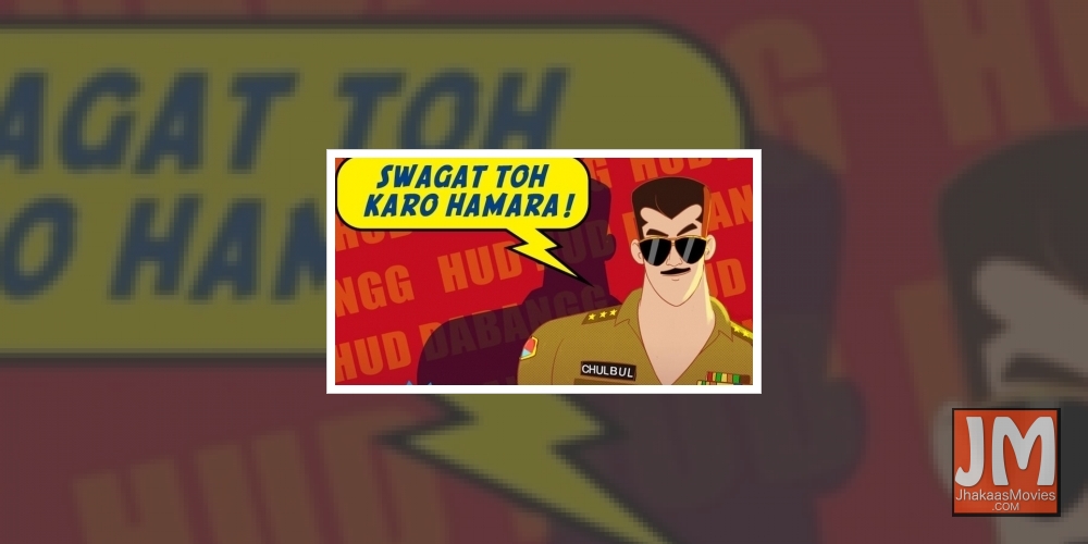 Arbaaz on why Salman Khan's voice isn't used in 'Dabangg: The Animated Series'