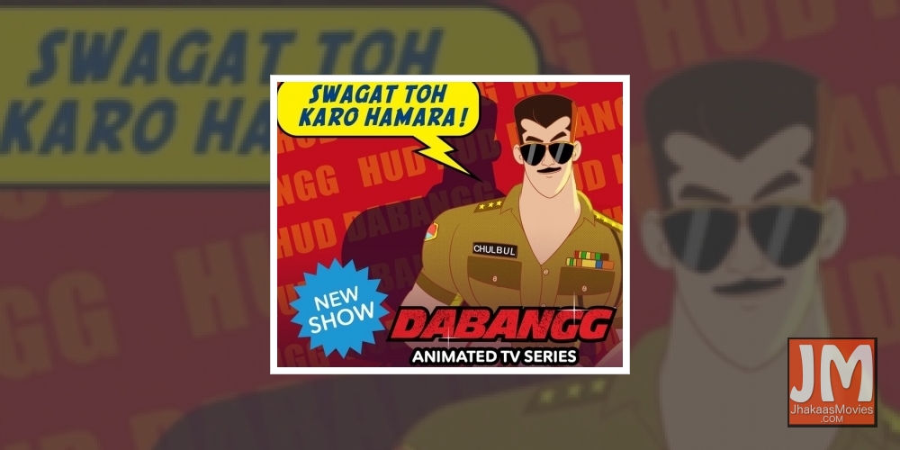 Arbaaz on why Salman's voice isn't used in 'Dabangg: The Animated Series'
