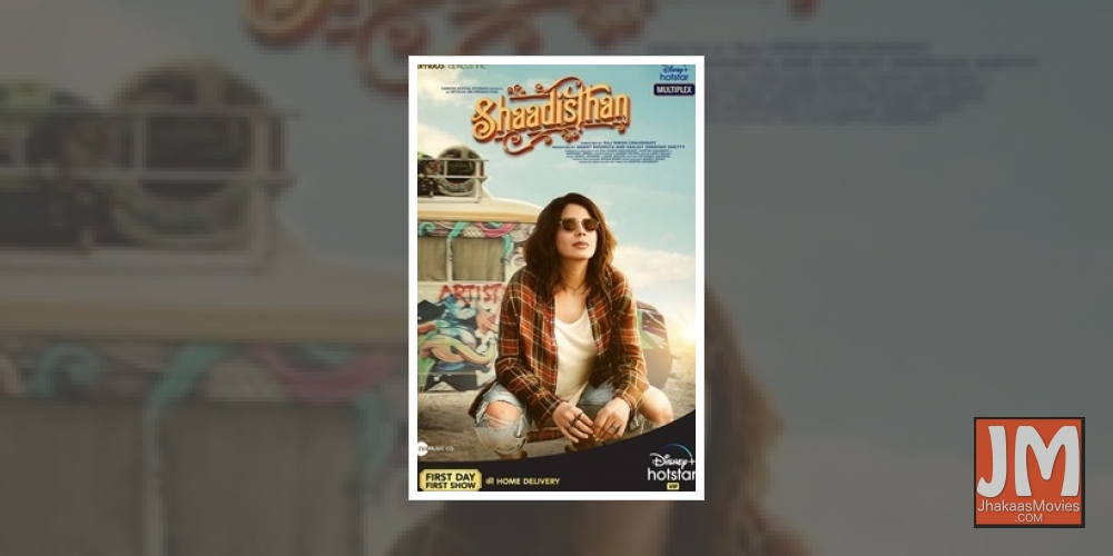 Kirti Kulhari reveals why she could 'instantly relate' to her character in 'Shaadisthan'.