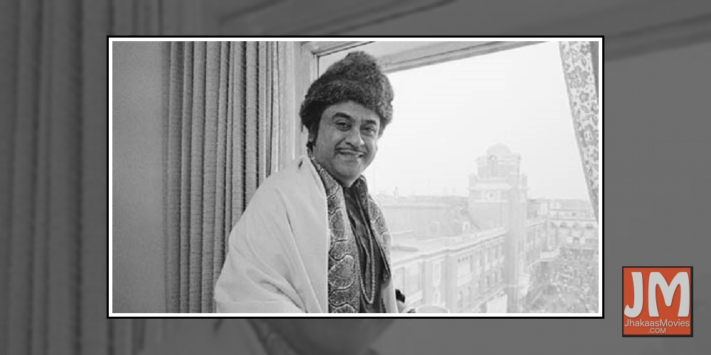 Kishore Kumar