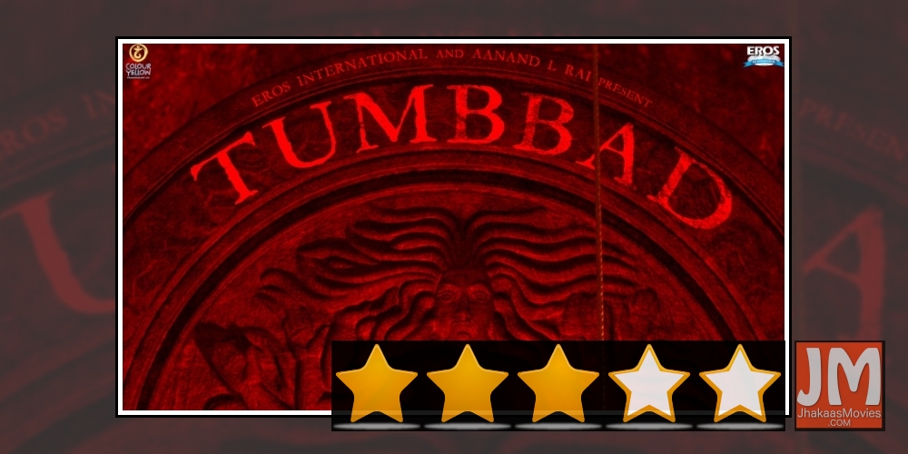 Tumbbad