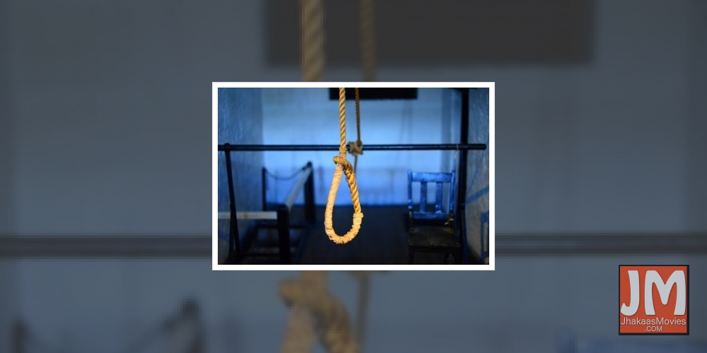 Family of 4 ends life over financial crisis