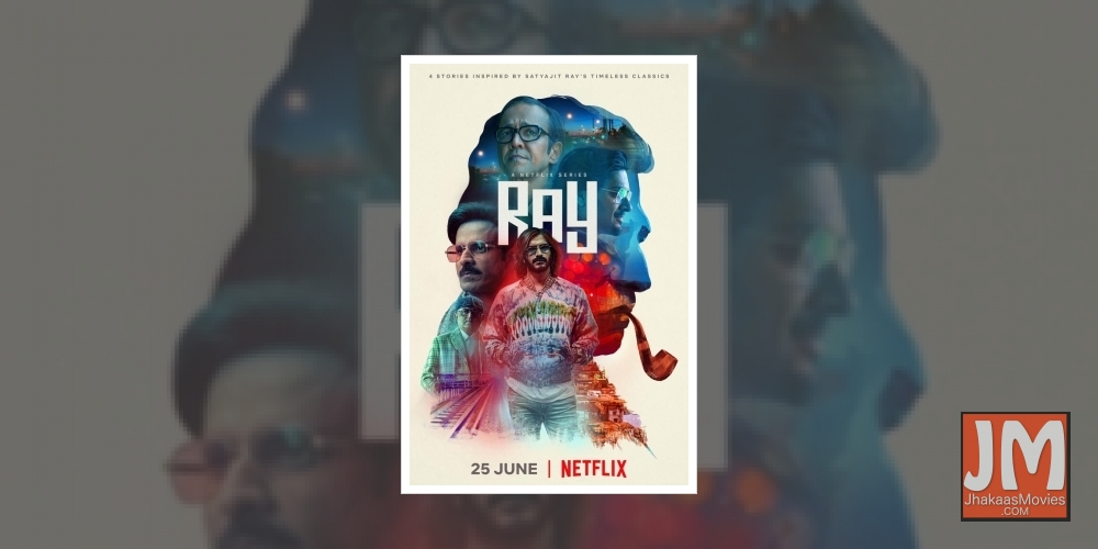 Trailer of anthology 'Ray' unveiled