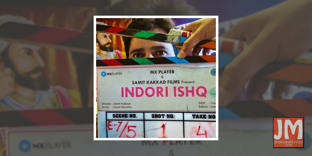 'Indori Ishq' shows infidelity from male perspective: Director Samit Kakkad