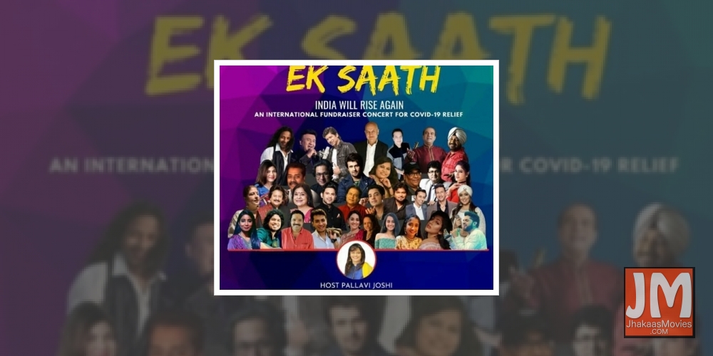 Ek Saath India Will Rise Again Concert transcends generations.