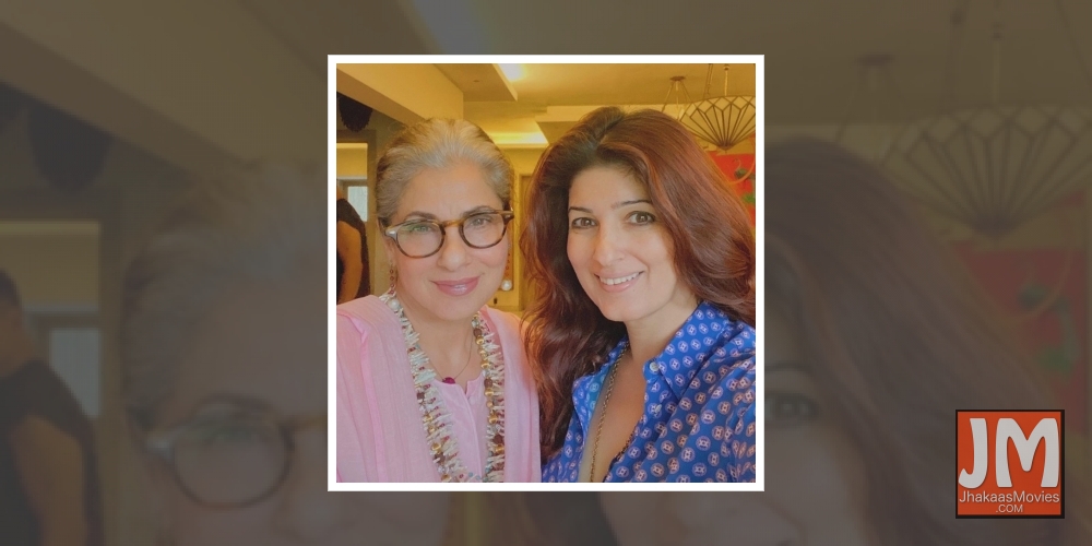 A certain someone' photobombs Twinkle's selfie with mom Dimple