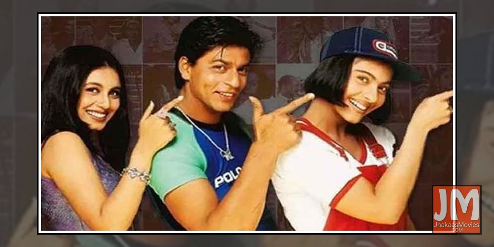 Kuch Kuch Hota Hai