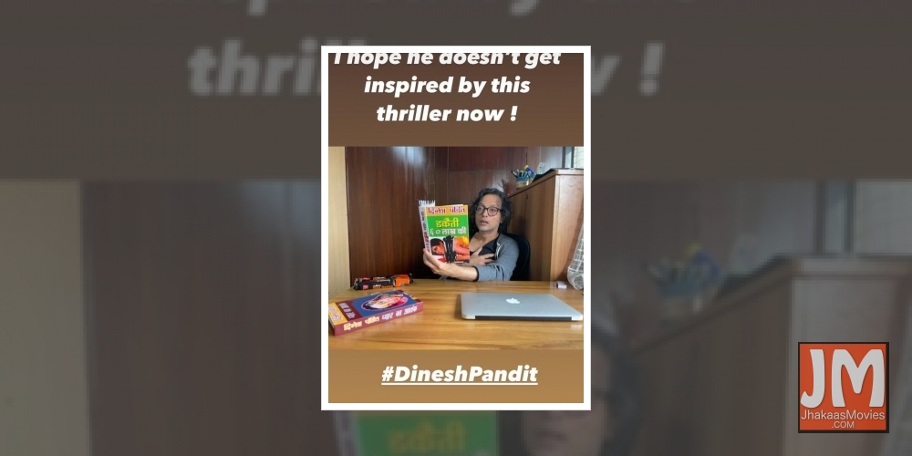 Taapsee fears Sujoy Ghosh will get inspired by Dinesh Pandit's 'bhayanak' book