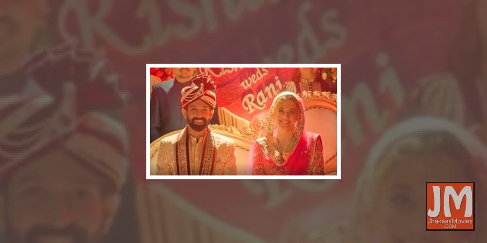 Kanika Dhillon on 'Haseen Dillruba' trailer: Thrilled to receive great response