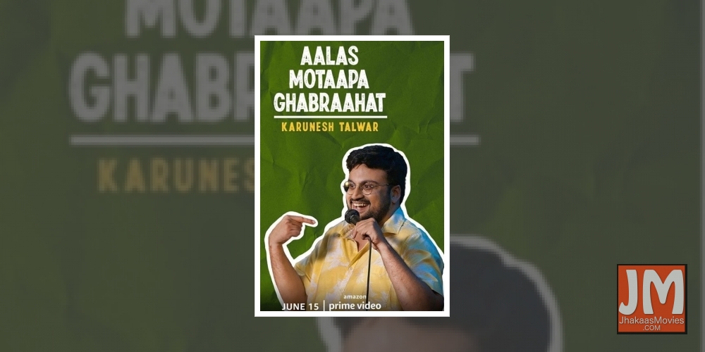 Comedian Karunesh Talwar.