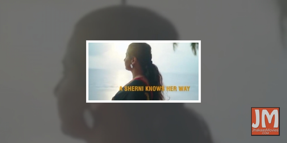 Vidya Balan: 'Main Sherni' music video shows you don't have to roar to be a tigress