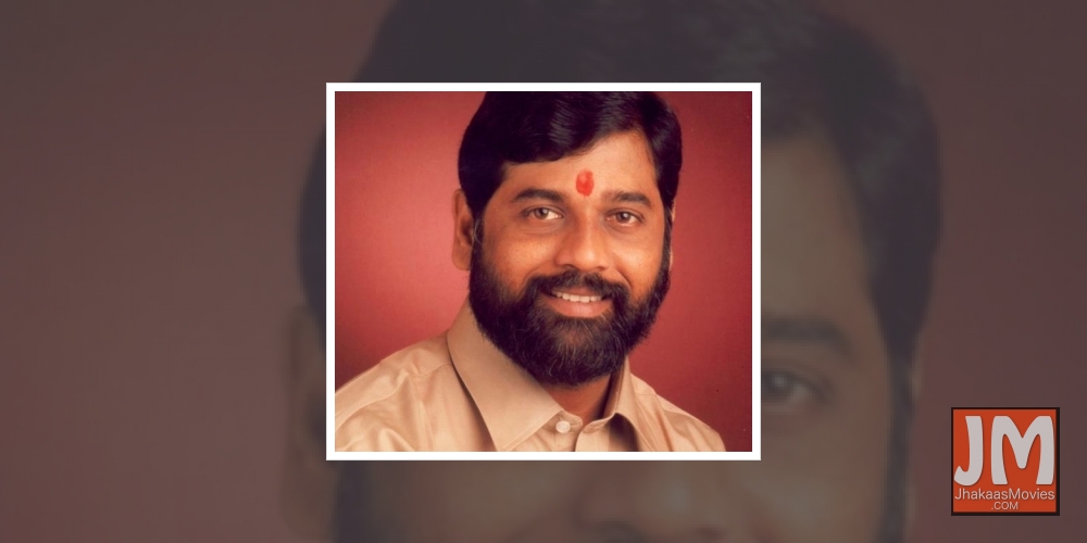 Eknath Shinde.